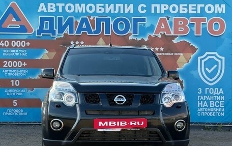 Nissan X-Trail, 2013 год, 1 220 000 рублей, 11 фотография