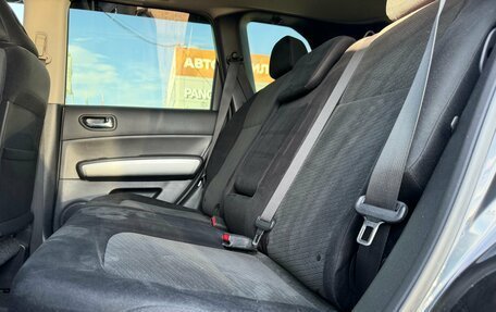 Nissan X-Trail, 2013 год, 1 220 000 рублей, 20 фотография