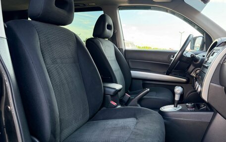 Nissan X-Trail, 2013 год, 1 220 000 рублей, 22 фотография