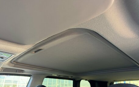 Nissan X-Trail, 2013 год, 1 220 000 рублей, 19 фотография