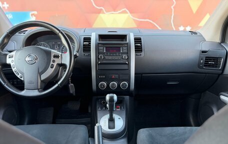 Nissan X-Trail, 2013 год, 1 220 000 рублей, 23 фотография