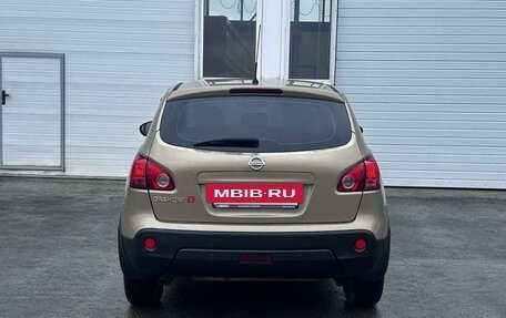 Nissan Qashqai, 2008 год, 699 000 рублей, 6 фотография