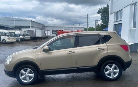 Nissan Qashqai, 2008 год, 699 000 рублей, 8 фотография