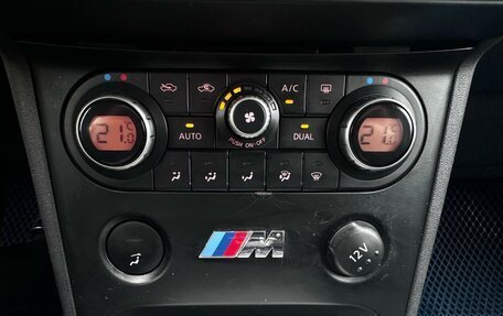 Nissan Qashqai, 2008 год, 699 000 рублей, 14 фотография