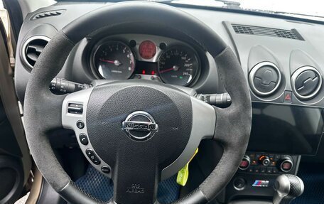 Nissan Qashqai, 2008 год, 699 000 рублей, 12 фотография
