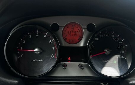 Nissan Qashqai, 2008 год, 699 000 рублей, 13 фотография