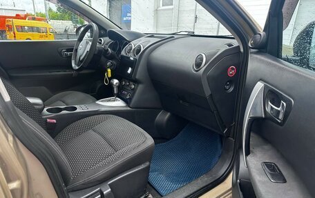 Nissan Qashqai, 2008 год, 699 000 рублей, 16 фотография