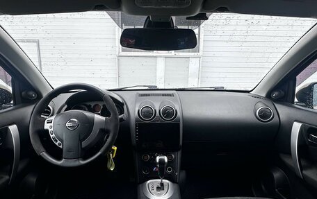 Nissan Qashqai, 2008 год, 699 000 рублей, 11 фотография