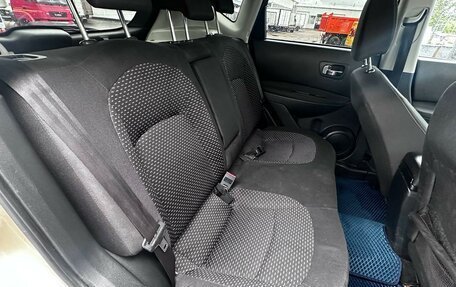Nissan Qashqai, 2008 год, 699 000 рублей, 17 фотография