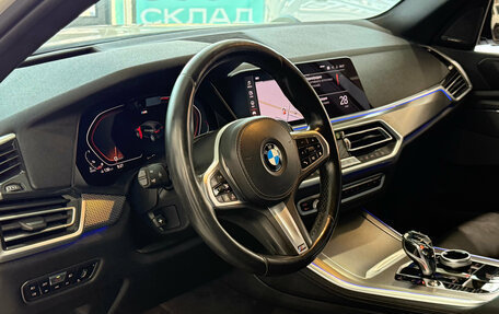 BMW X5, 2018 год, 5 199 000 рублей, 11 фотография