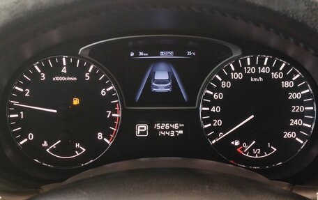 Nissan Pathfinder, 2015 год, 1 720 000 рублей, 14 фотография