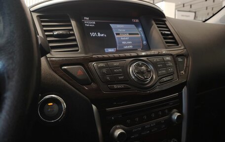 Nissan Pathfinder, 2015 год, 1 720 000 рублей, 17 фотография