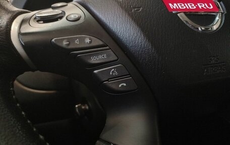Nissan Pathfinder, 2015 год, 1 720 000 рублей, 20 фотография