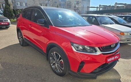 Geely Coolray I, 2020 год, 2 050 000 рублей, 1 фотография