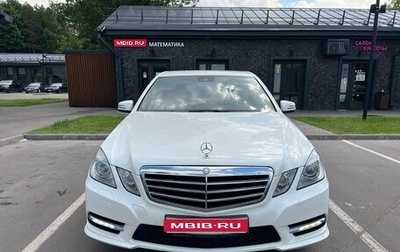 Mercedes-Benz E-Класс, 2011 год, 1 990 000 рублей, 1 фотография