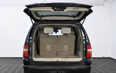 Ford Explorer IV, 2007 год, 1 099 000 рублей, 1 фотография