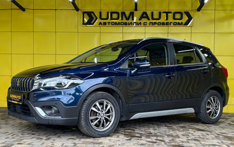 Suzuki SX4 II рестайлинг, 2019 год, 2 149 000 рублей, 1 фотография