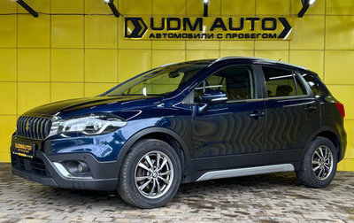 Suzuki SX4 II рестайлинг, 2019 год, 2 149 000 рублей, 1 фотография