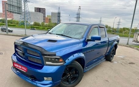 Dodge RAM IV, 2011 год, 2 700 000 рублей, 2 фотография