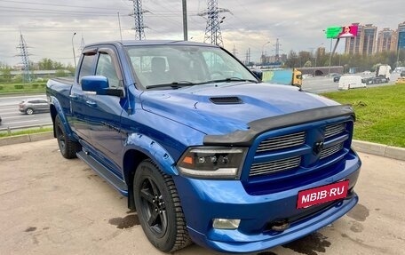 Dodge RAM IV, 2011 год, 2 700 000 рублей, 11 фотография