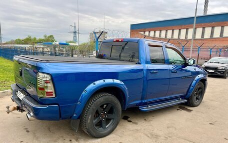 Dodge RAM IV, 2011 год, 2 700 000 рублей, 14 фотография
