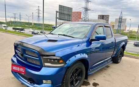 Dodge RAM IV, 2011 год, 2 700 000 рублей, 12 фотография