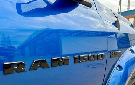 Dodge RAM IV, 2011 год, 2 700 000 рублей, 17 фотография