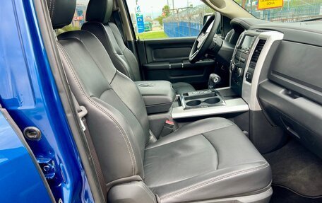 Dodge RAM IV, 2011 год, 2 700 000 рублей, 33 фотография