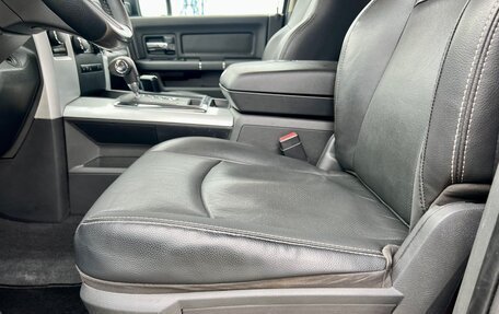 Dodge RAM IV, 2011 год, 2 700 000 рублей, 40 фотография