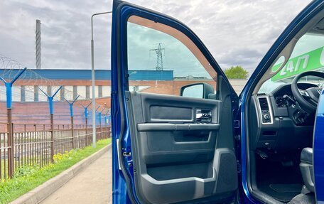 Dodge RAM IV, 2011 год, 2 700 000 рублей, 27 фотография