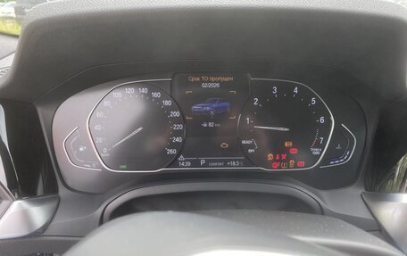 BMW 3 серия, 2021 год, 4 053 000 рублей, 9 фотография