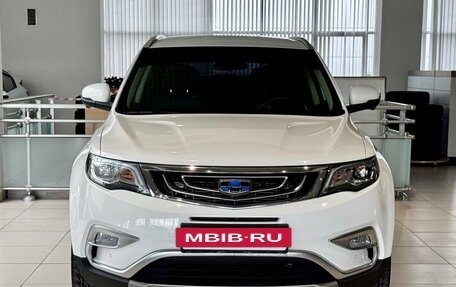 Geely Atlas I, 2021 год, 1 859 000 рублей, 2 фотография