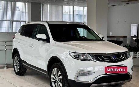Geely Atlas I, 2021 год, 1 859 000 рублей, 3 фотография