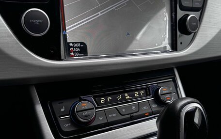 Geely Atlas I, 2021 год, 1 859 000 рублей, 22 фотография