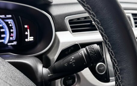 Geely Atlas I, 2021 год, 1 859 000 рублей, 19 фотография