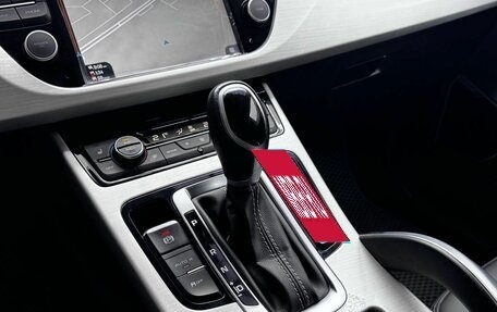 Geely Atlas I, 2021 год, 1 859 000 рублей, 23 фотография