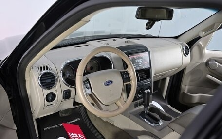 Ford Explorer IV, 2007 год, 1 099 000 рублей, 2 фотография
