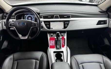 Geely Atlas I, 2021 год, 1 859 000 рублей, 27 фотография