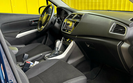 Suzuki SX4 II рестайлинг, 2019 год, 2 149 000 рублей, 8 фотография