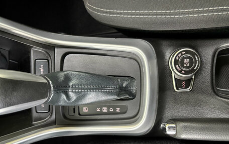 Suzuki SX4 II рестайлинг, 2019 год, 2 149 000 рублей, 18 фотография