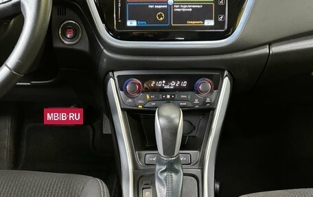 Suzuki SX4 II рестайлинг, 2019 год, 2 149 000 рублей, 16 фотография