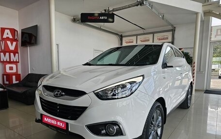 Hyundai ix35 I рестайлинг, 2013 год, 1 685 000 рублей, 2 фотография