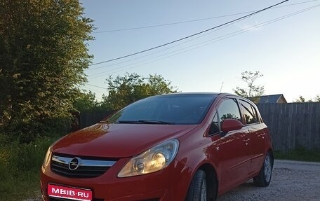 Opel Corsa D, 2007 год, 299 000 рублей, 1 фотография