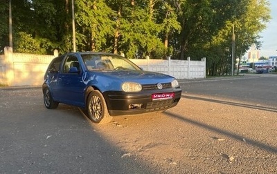 Volkswagen Golf IV, 2002 год, 285 000 рублей, 1 фотография