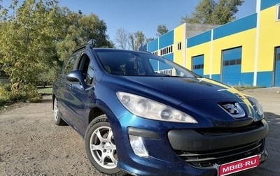 Peugeot 308 II, 2008 год, 265 000 рублей, 1 фотография
