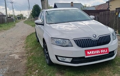 Skoda Octavia, 2014 год, 1 150 000 рублей, 1 фотография