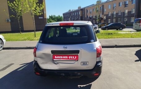 Nissan AD III, 2011 год, 499 000 рублей, 1 фотография