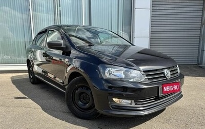Volkswagen Polo VI (EU Market), 2019 год, 1 390 000 рублей, 1 фотография