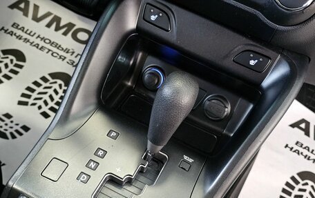 Hyundai ix35 I рестайлинг, 2013 год, 1 685 000 рублей, 23 фотография