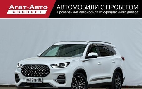 Chery Tiggo 8 Pro, 2021 год, 1 990 000 рублей, 1 фотография